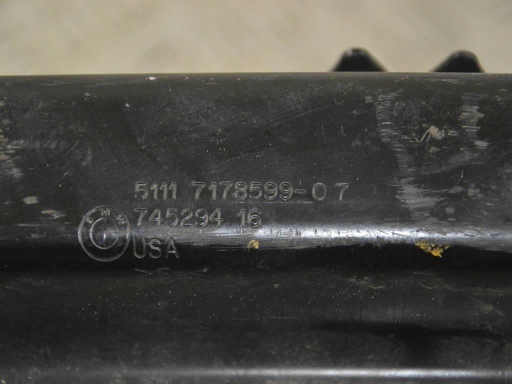 Усилитель бампера переднего