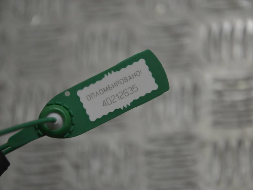 Усилитель бампера переднего