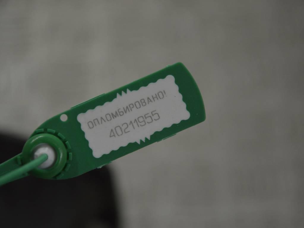 Усилитель бампера переднего