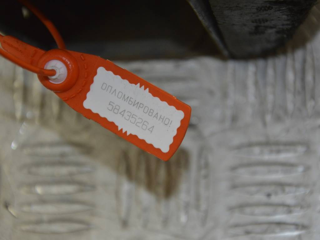 Усилитель бампера переднего