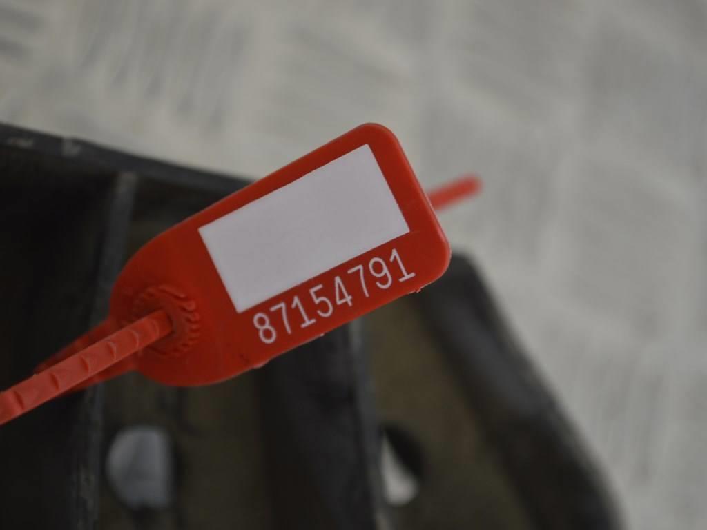 Усилитель бампера заднего Renault Laguna 3 (2007-2015)