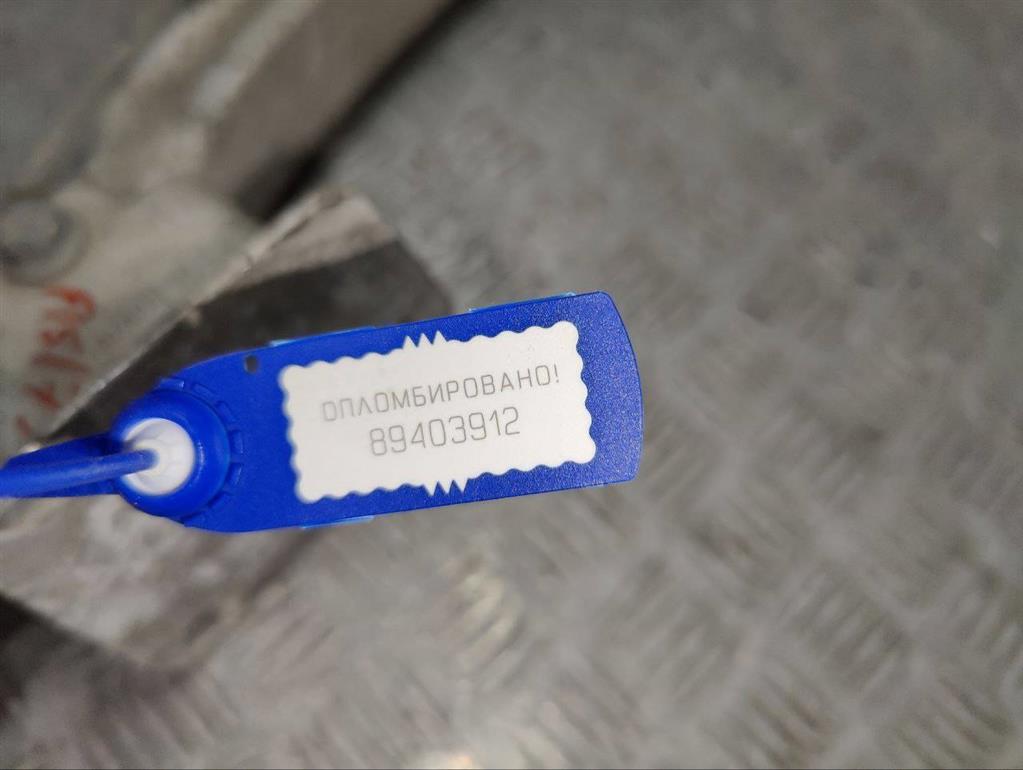 Усилитель бампера заднего