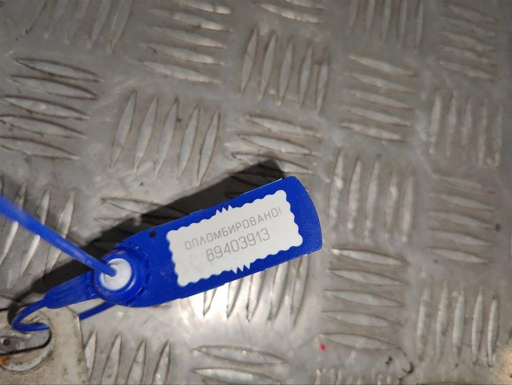 Усилитель бампера заднего