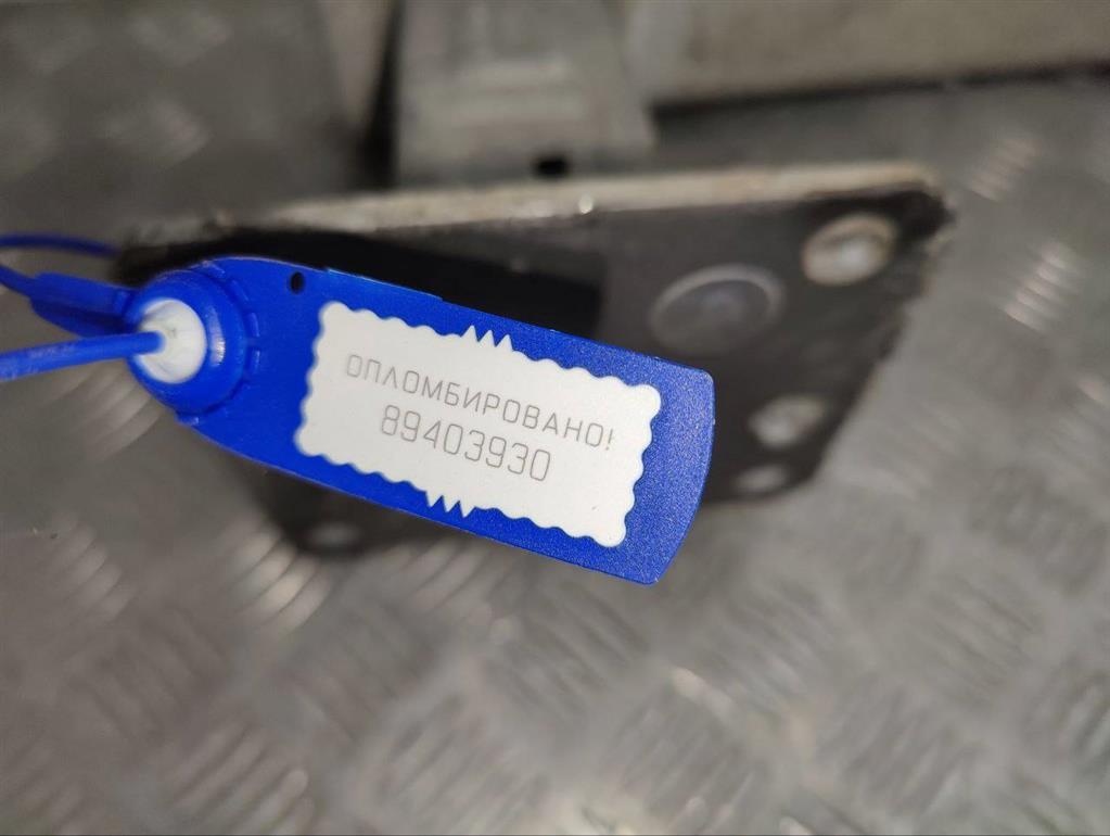 Усилитель бампера заднего