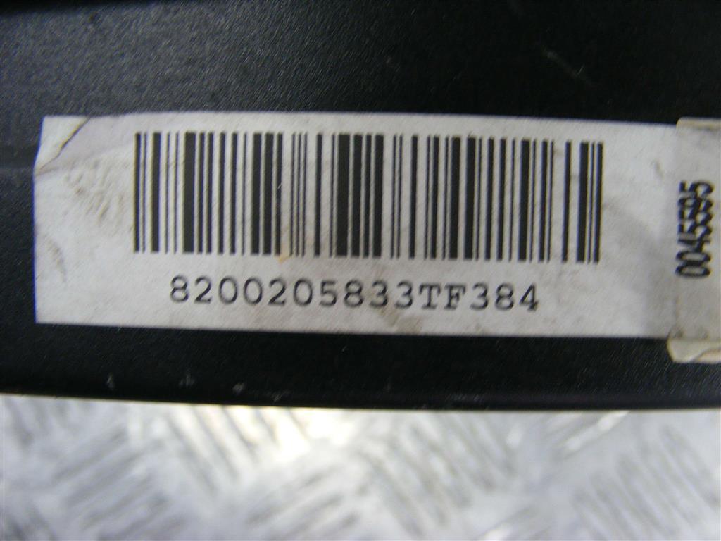 Усилитель музыкальный