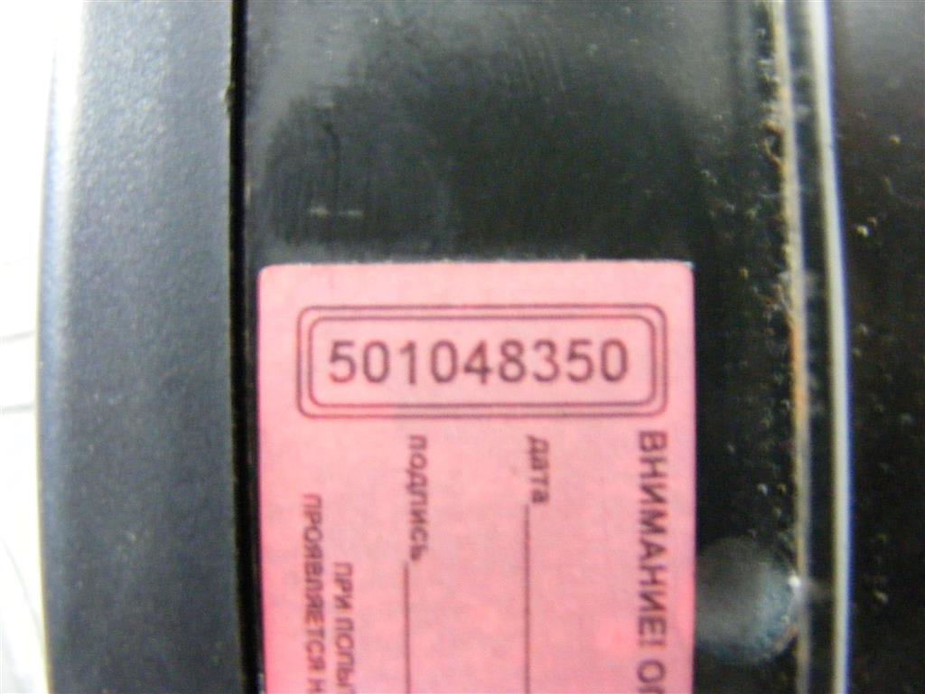 Усилитель музыкальный