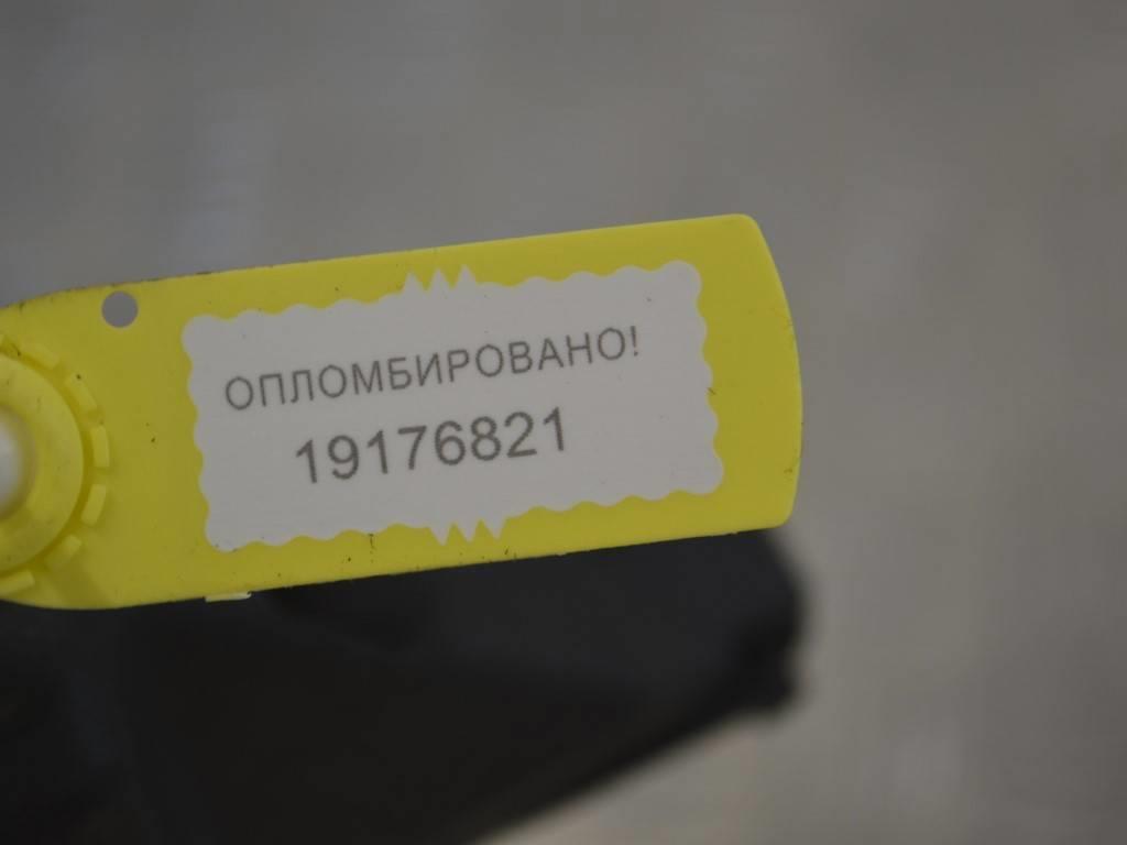 Вакуумный ресивер Renault Espace 4 (2003-2010) 8200056350