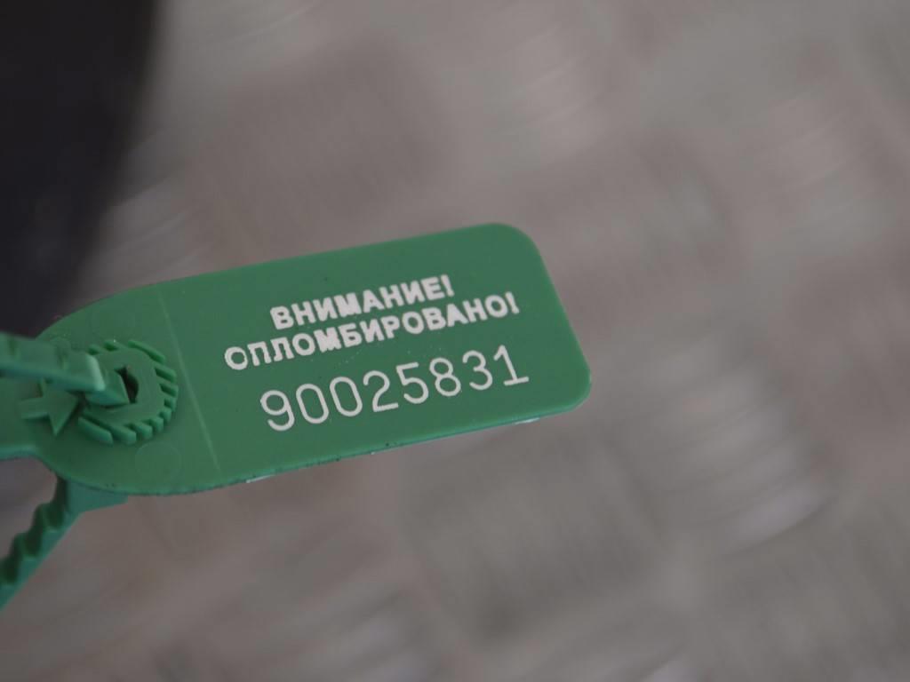 Вакуумный усилитель тормозов