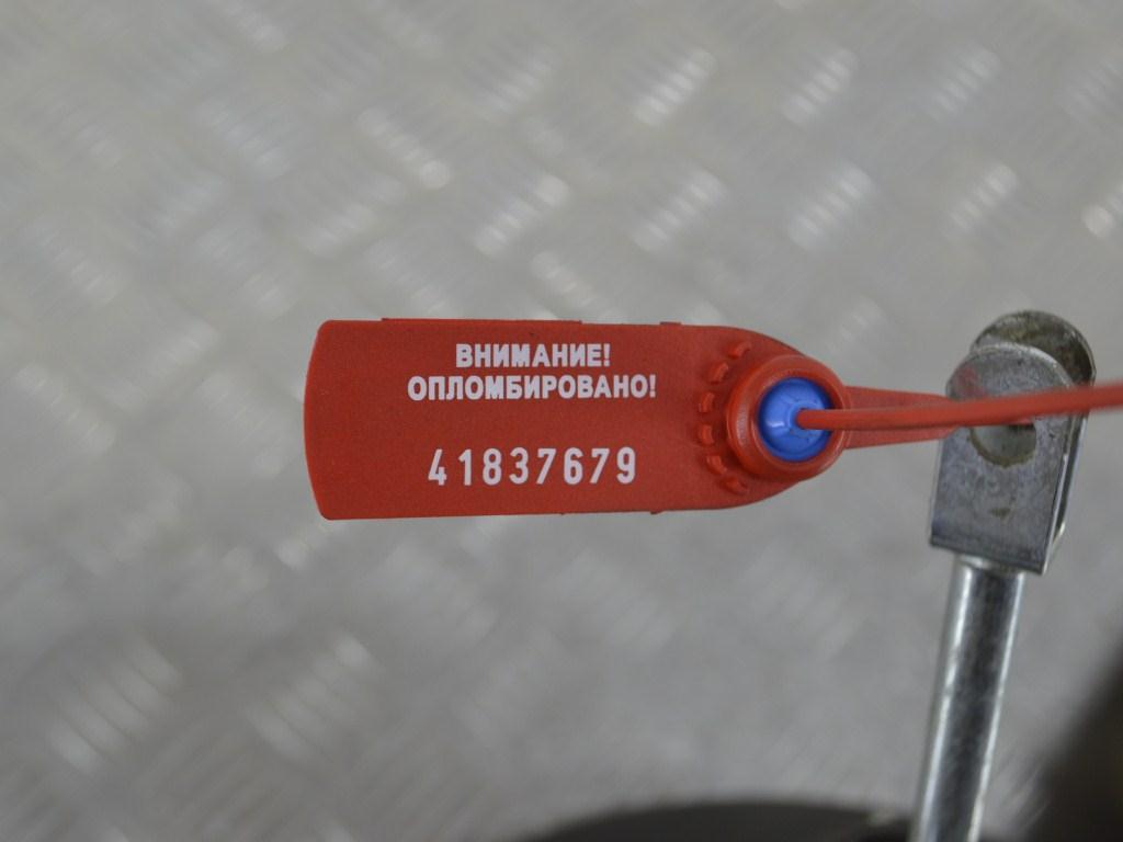 Вакуумный усилитель тормозов Renault Laguna 3 (2007-2015) 0204051643