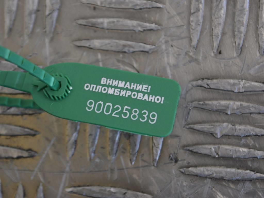 Вакуумный усилитель тормозов Renault Laguna 3 (2007-2015) 0204051643