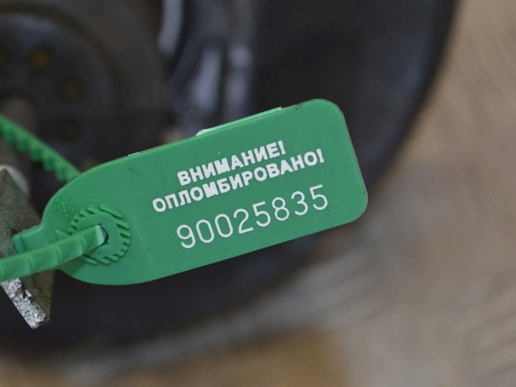 Вакуумный усилитель тормозов Renault Logan 1 (2004-2014)