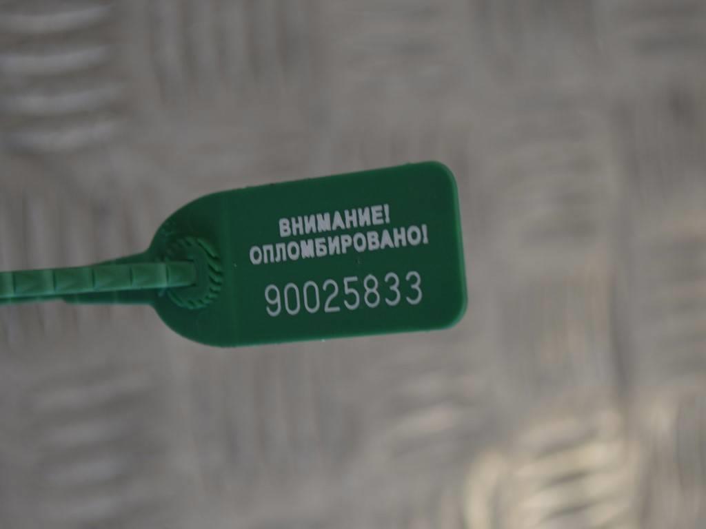 Вакуумный усилитель тормозов