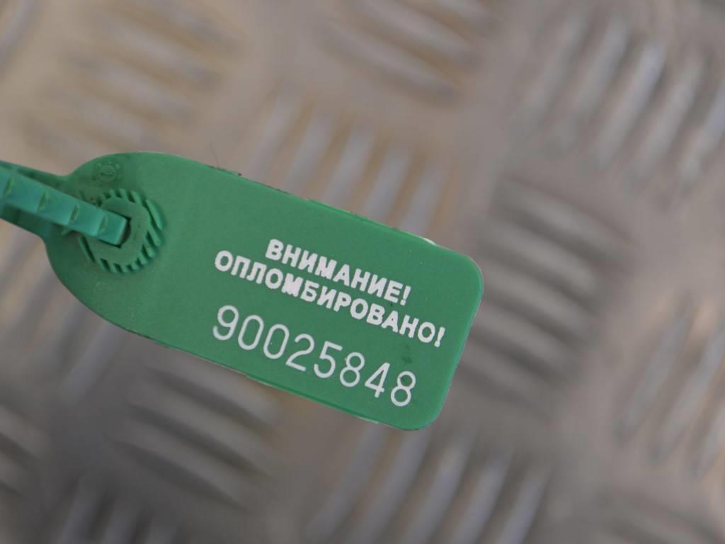 Вакуумный усилитель тормозов