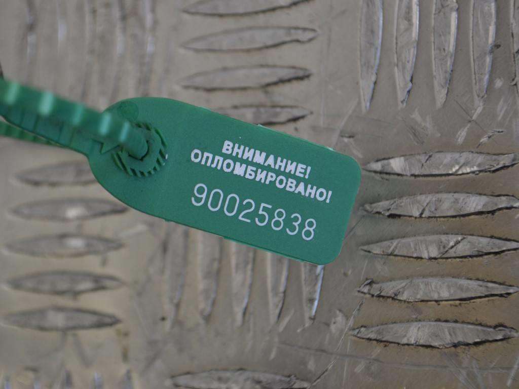 Вакуумный усилитель тормозов