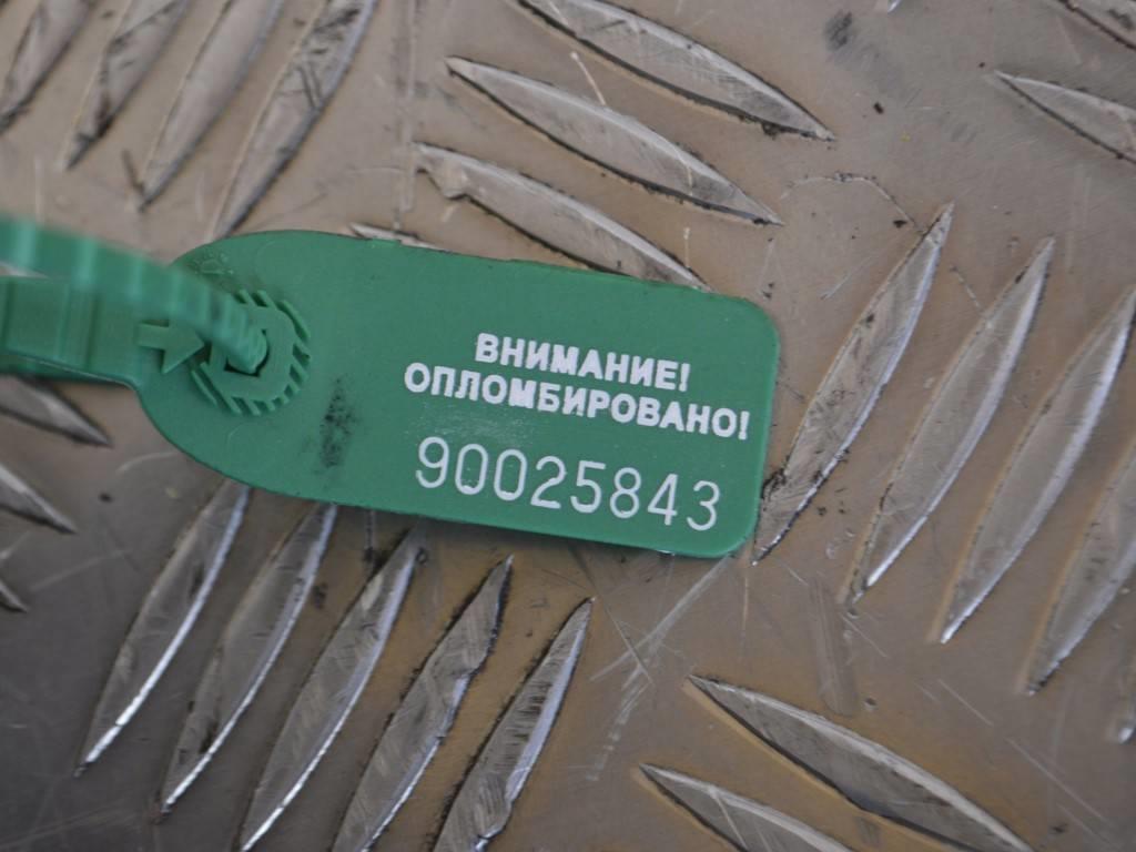 Вакуумный усилитель тормозов Renault Scenic 3 (2008-2015) 472100005R