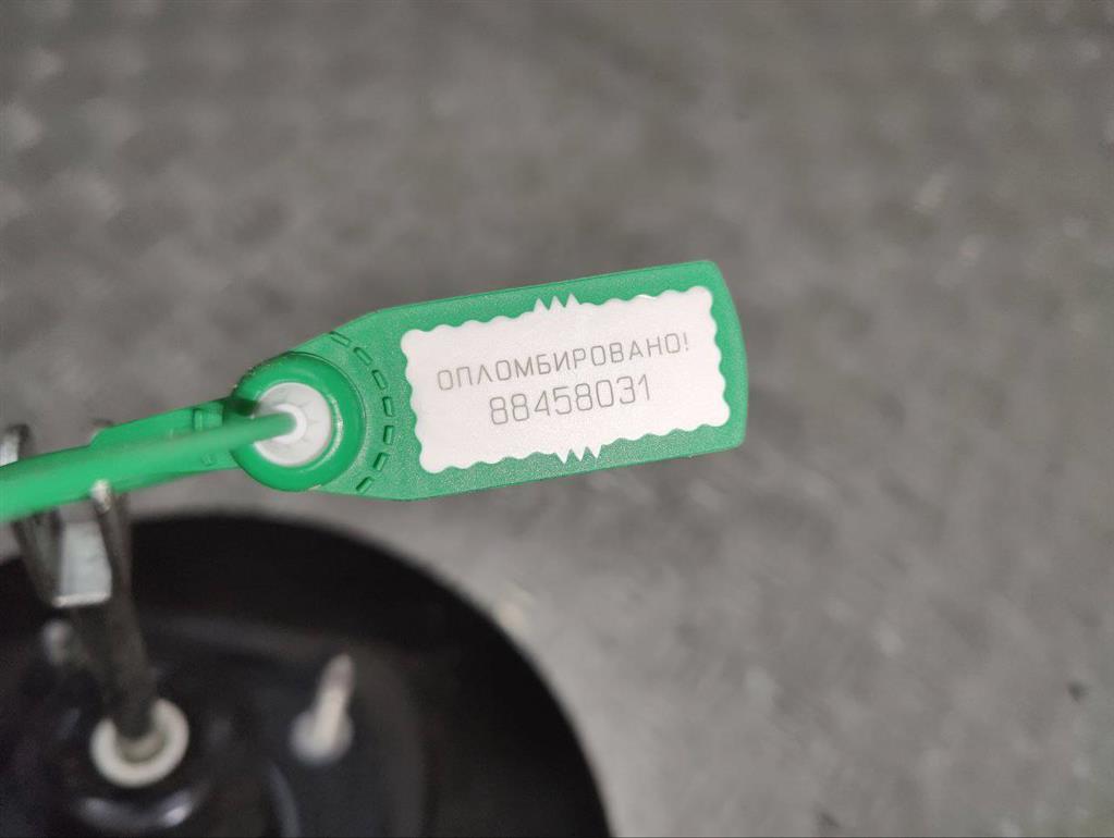 Вакуумный усилитель тормозов