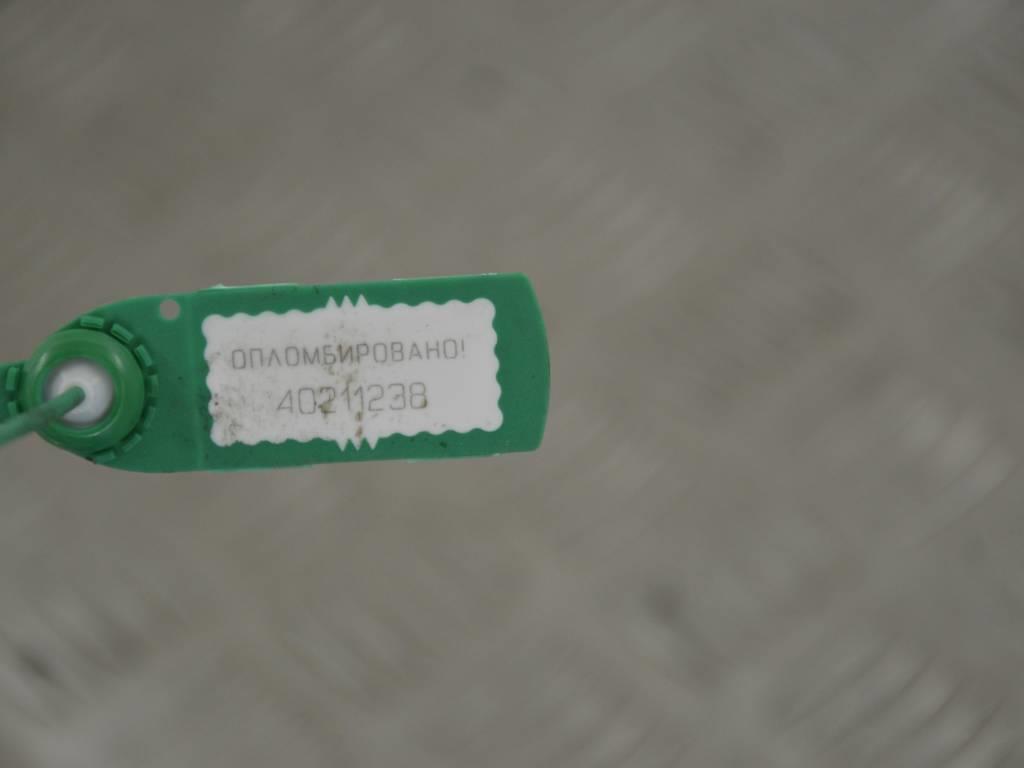 Вакуумный усилитель тормозов