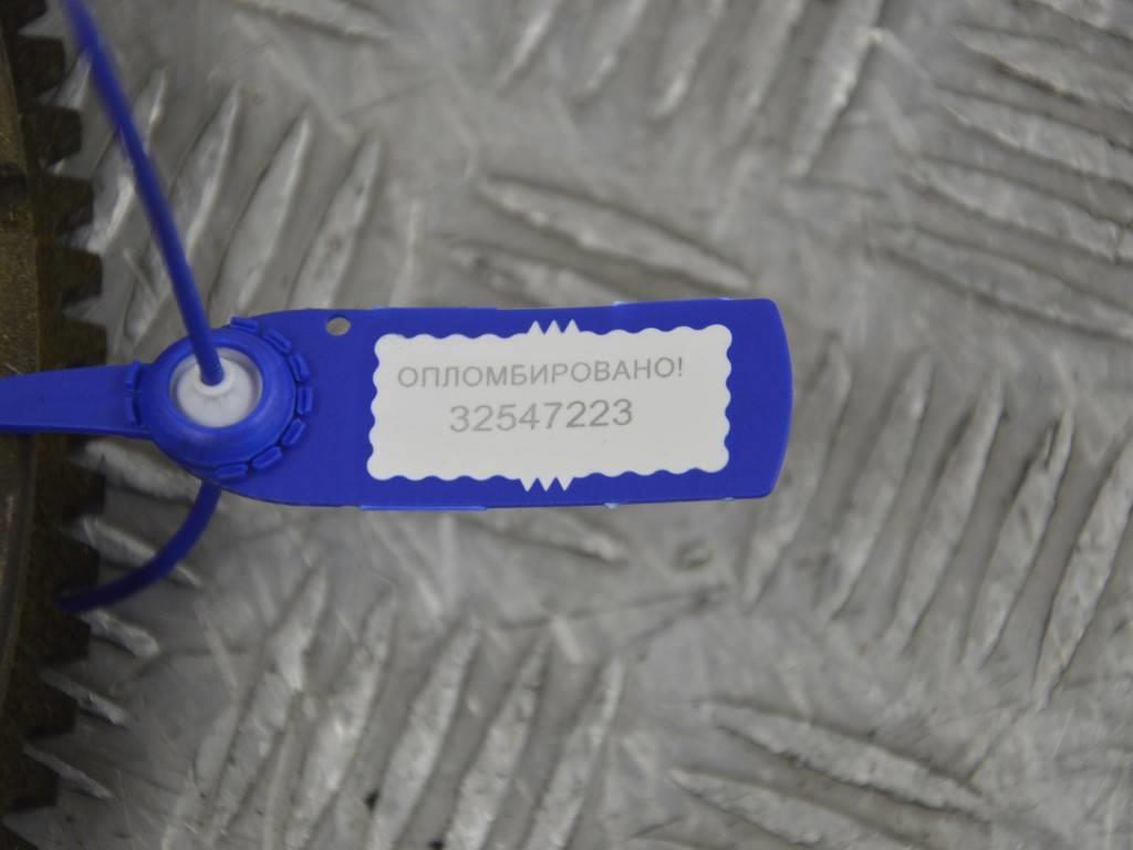 Венец зубчатый маховика