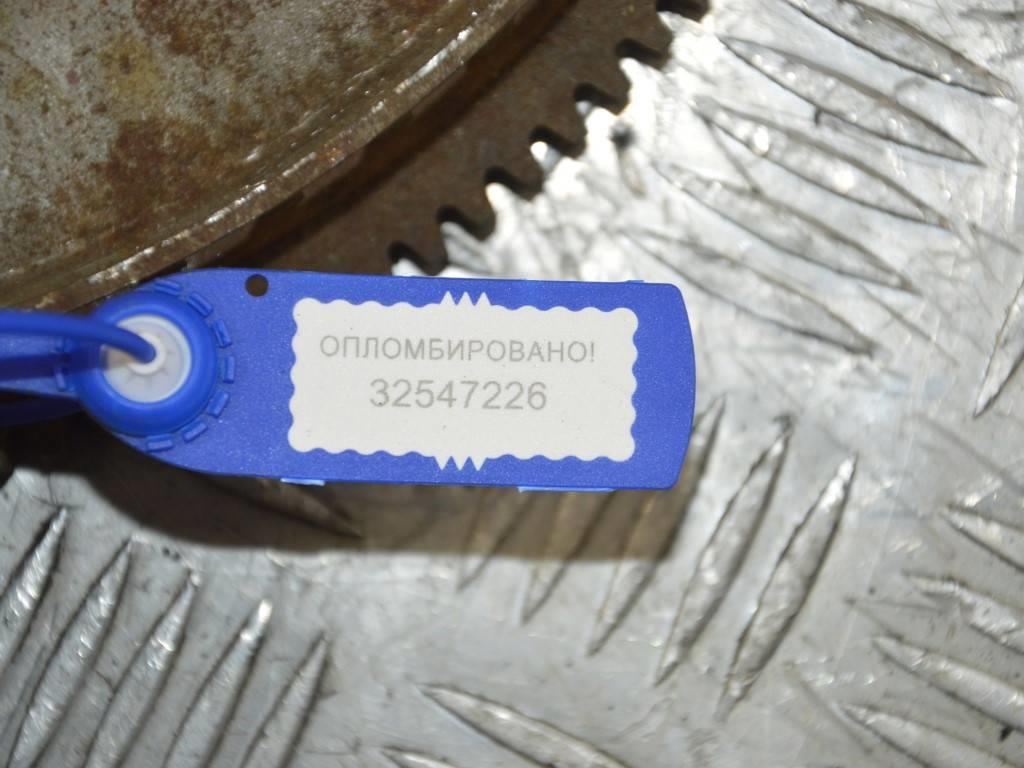 Венец зубчатый маховика