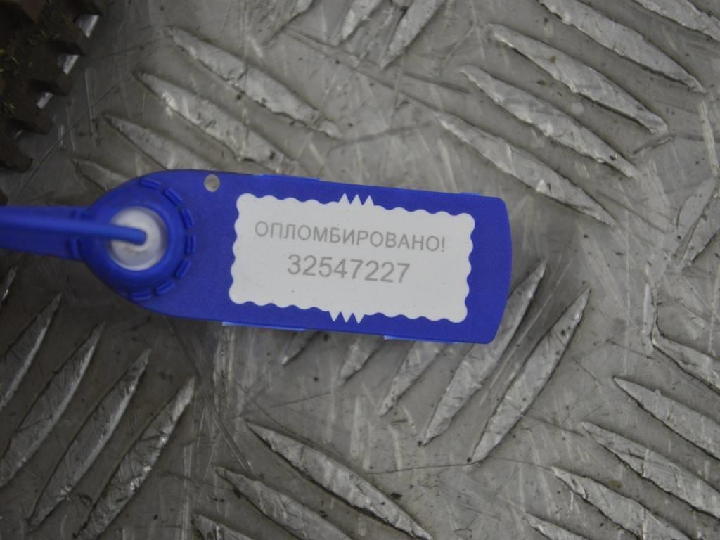 Венец зубчатый маховика