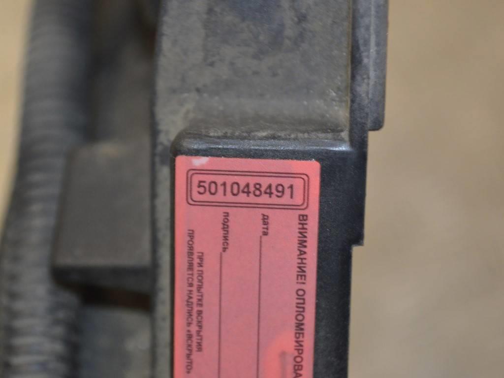 Вентилятор радиатора Renault Laguna 1 (1993-2001) 440260201F