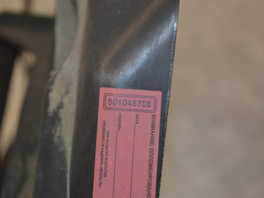 Вентилятор радиатора Renault Laguna 2 (2001-2007) 8200025635