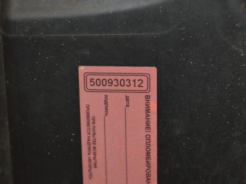 Вентилятор радиатора