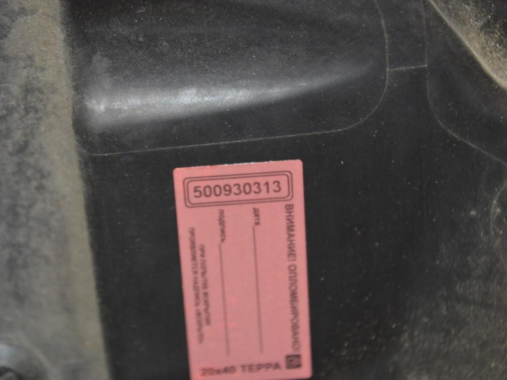 Вентилятор радиатора