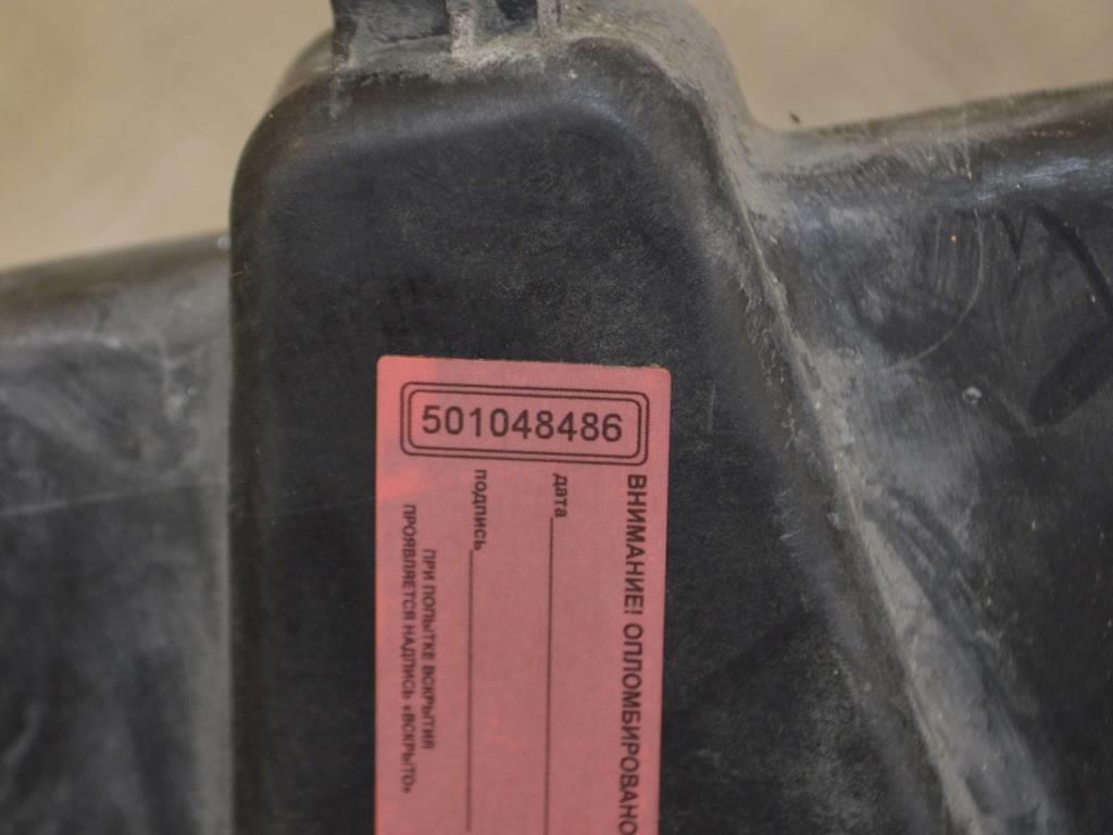 Вентилятор радиатора