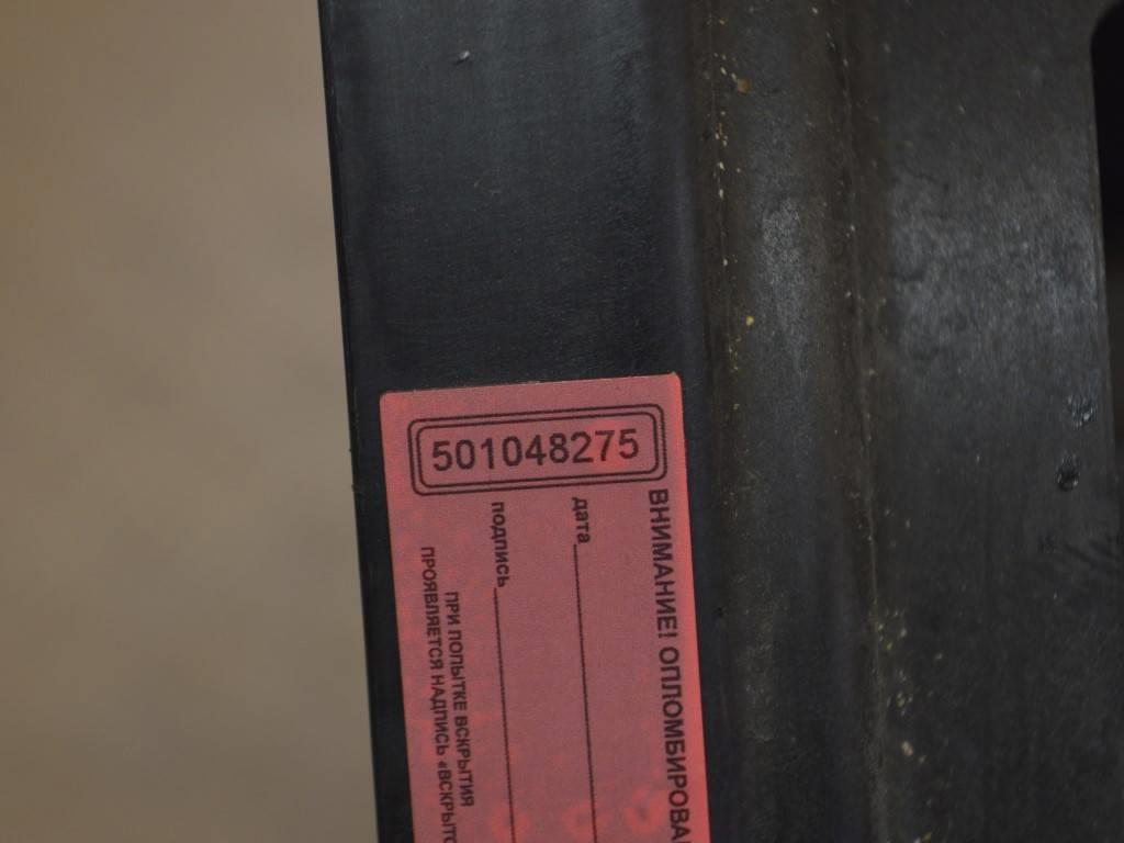 Вентилятор радиатора Renault Laguna 3 (2007-2015) 214810046R