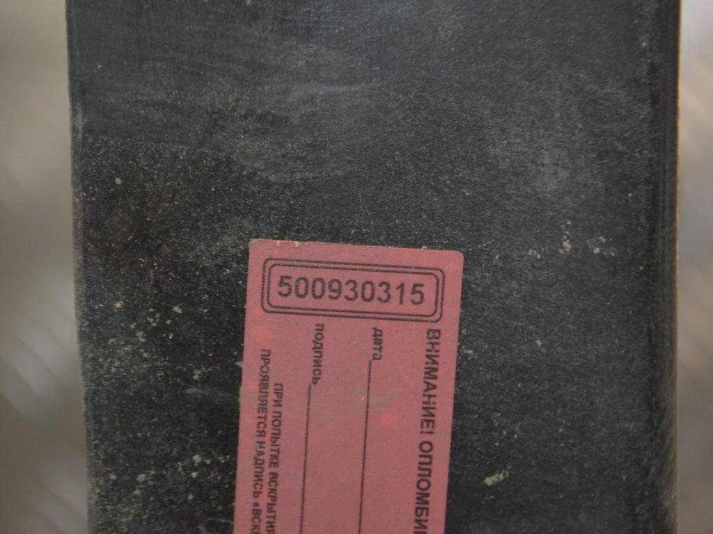 Вентилятор радиатора