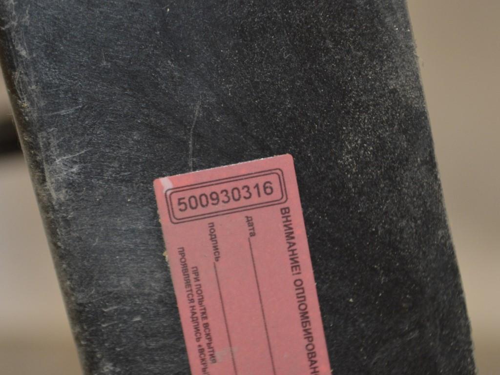 Вентилятор радиатора