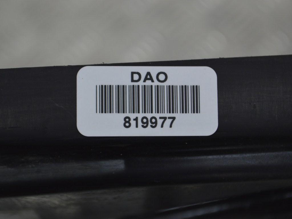 Вентилятор радиатора