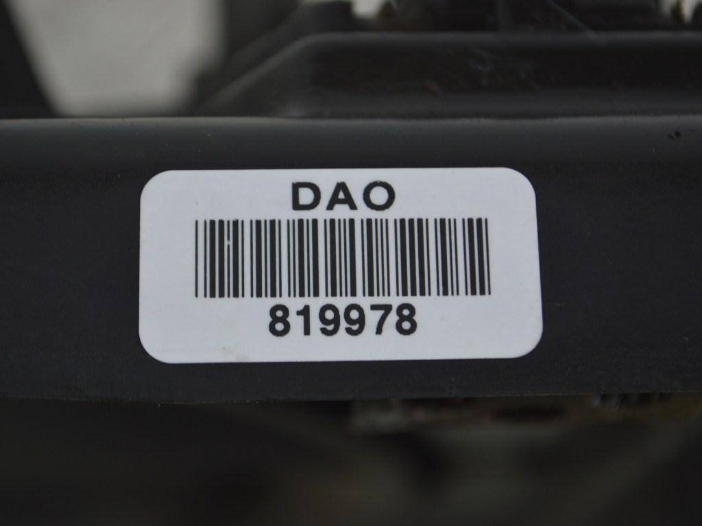 Вентилятор радиатора