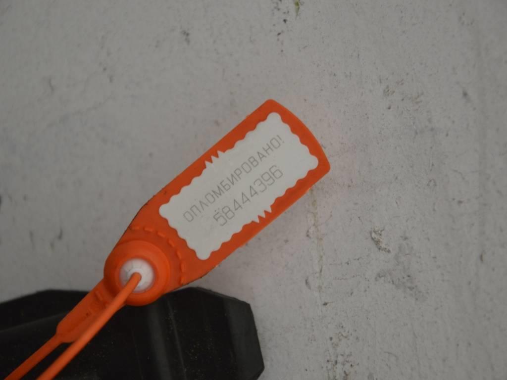 Вентилятор радиатора