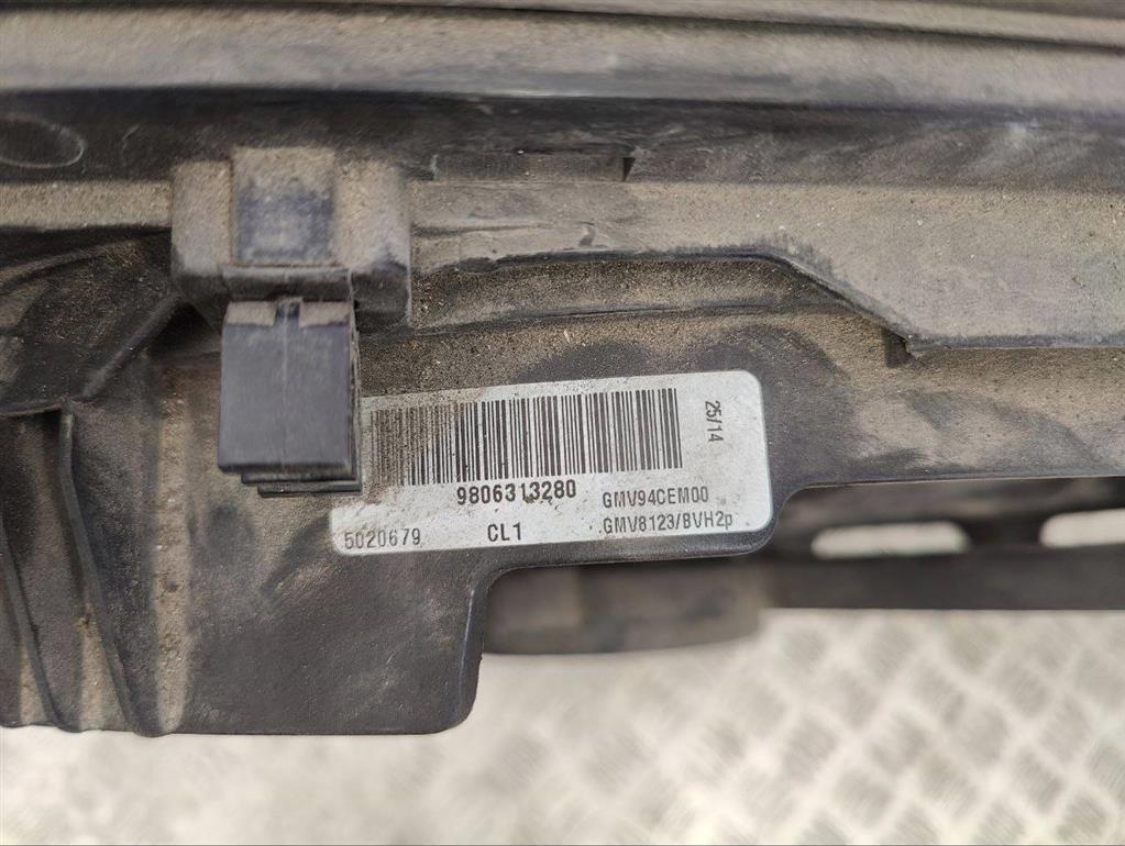 Вентилятор радиатора