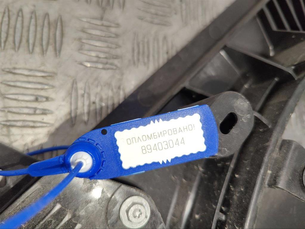 Вентилятор радиатора