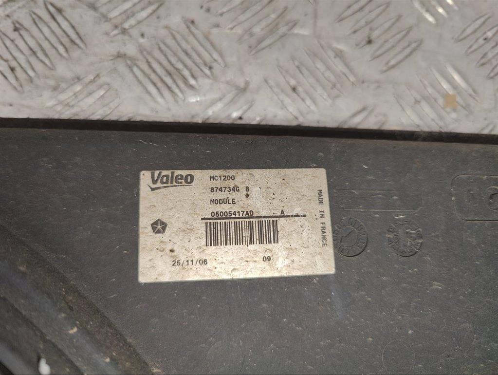 Вентилятор радиатора