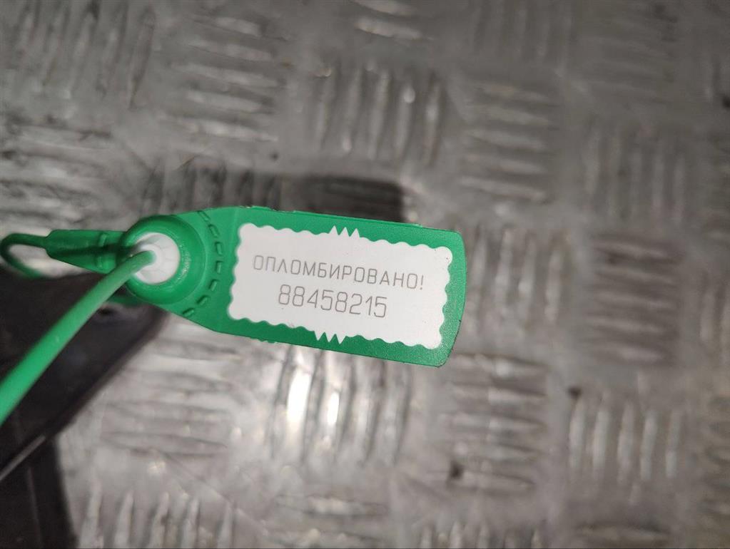 Вентилятор радиатора