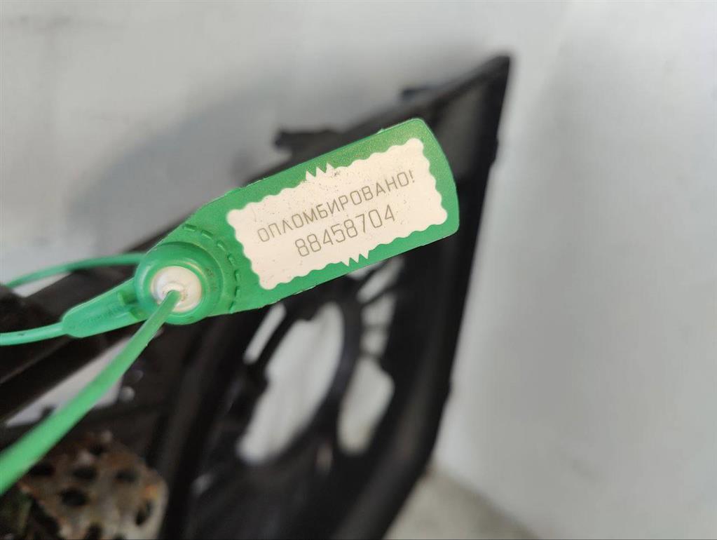 Вентилятор радиатора