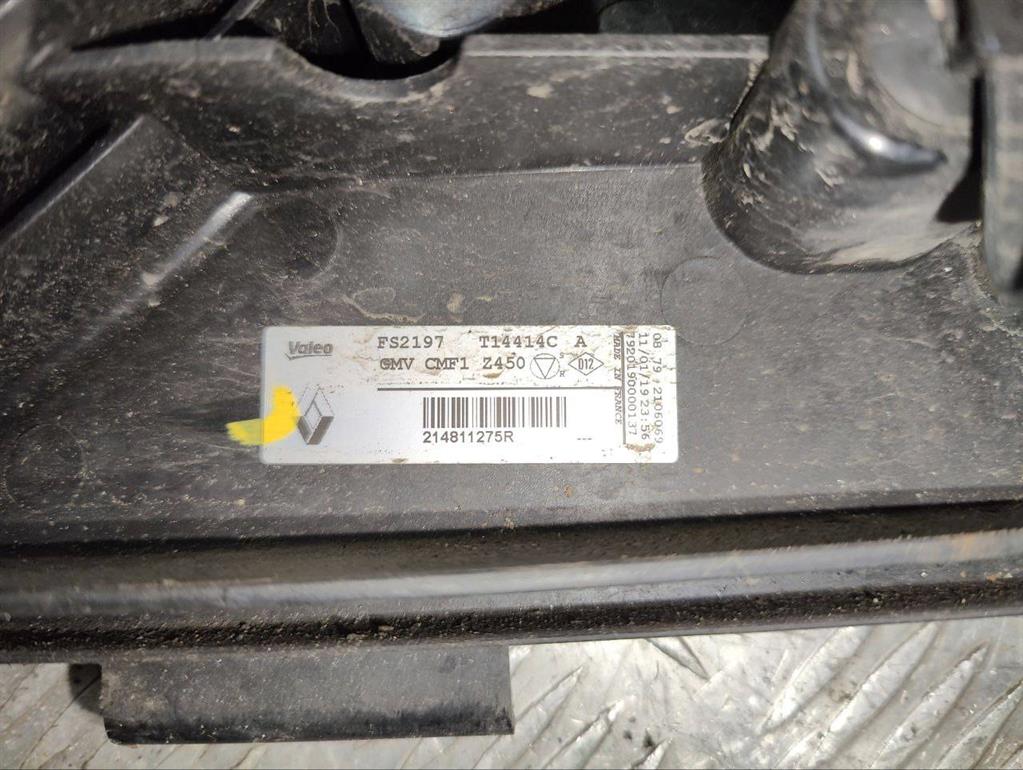 Вентилятор радиатора