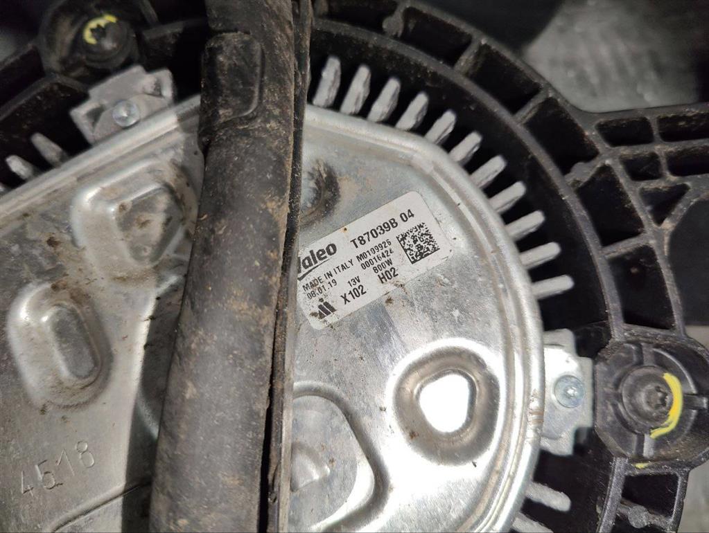 Вентилятор радиатора