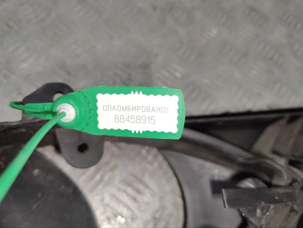 Вентилятор радиатора