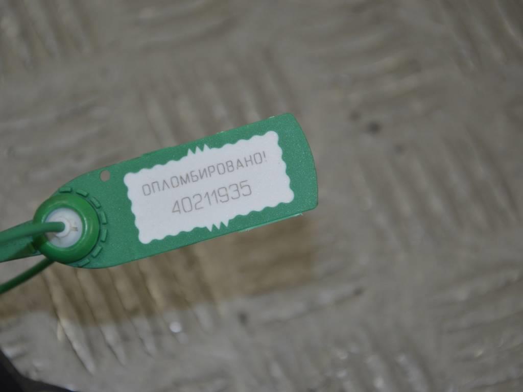 Вентилятор радиатора