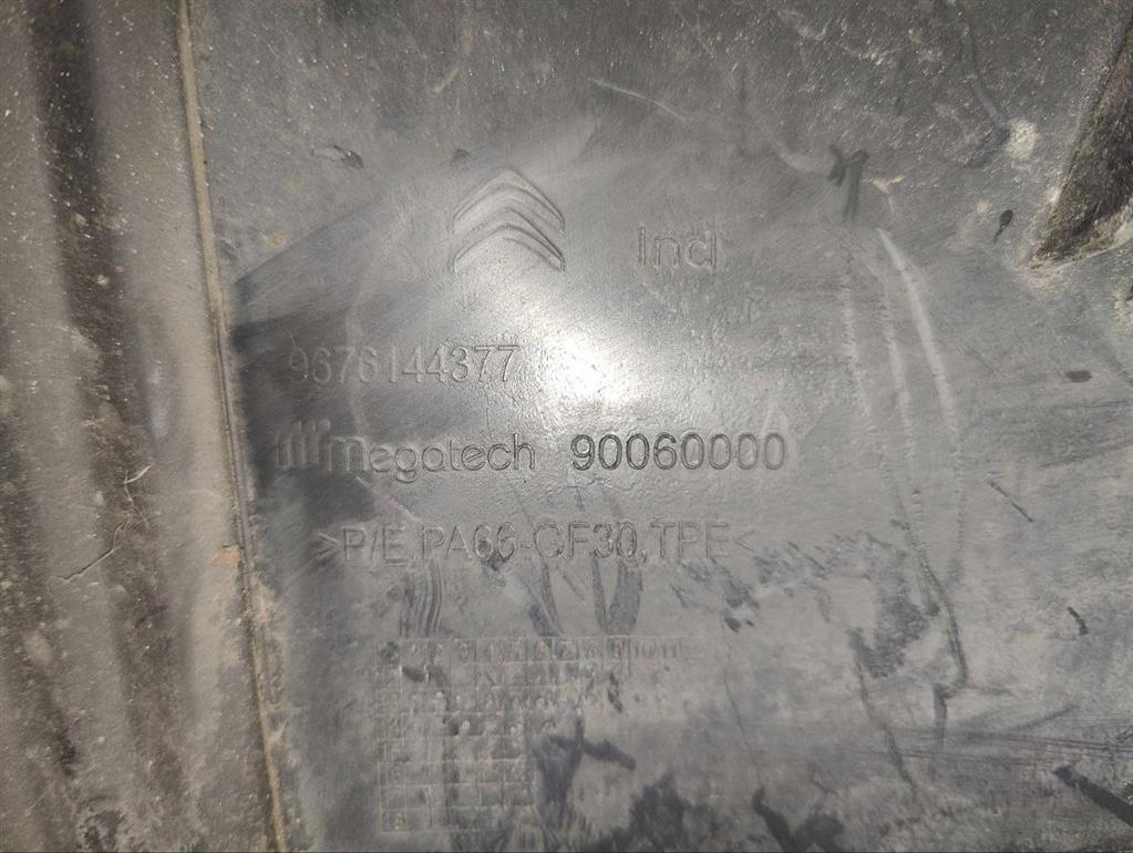 Воздуховод интеркулера