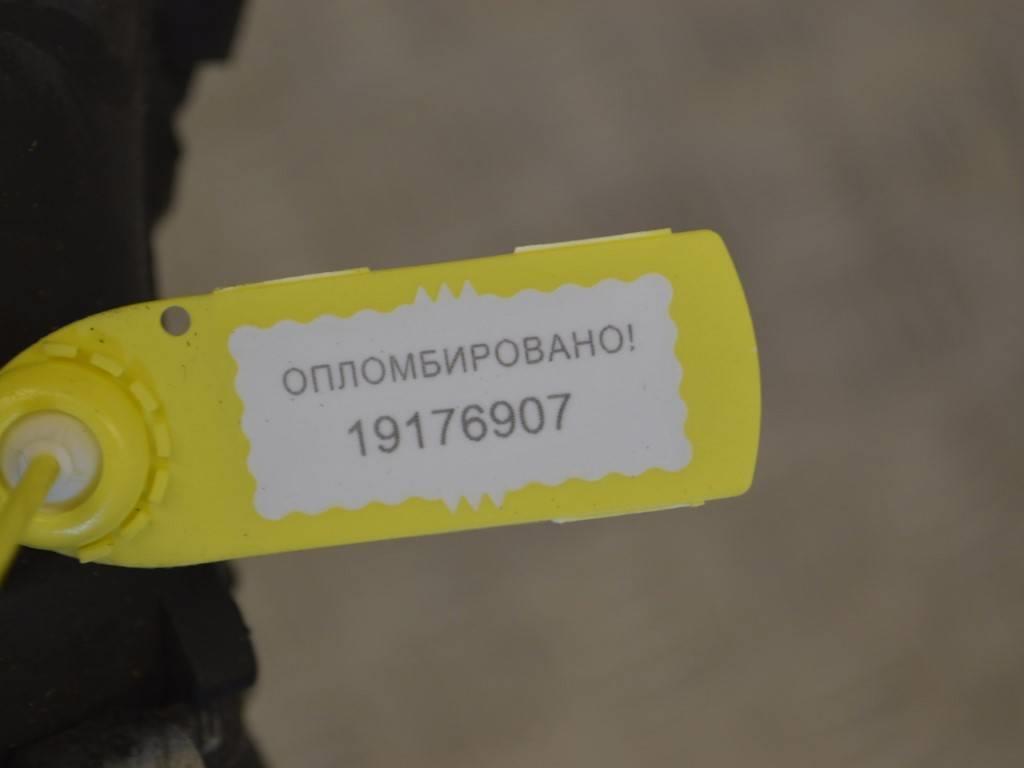 Воздуховод