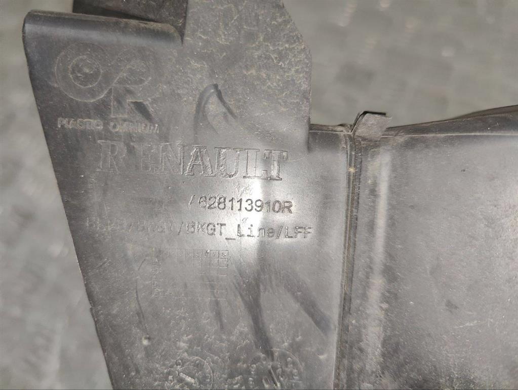 Воздуховод