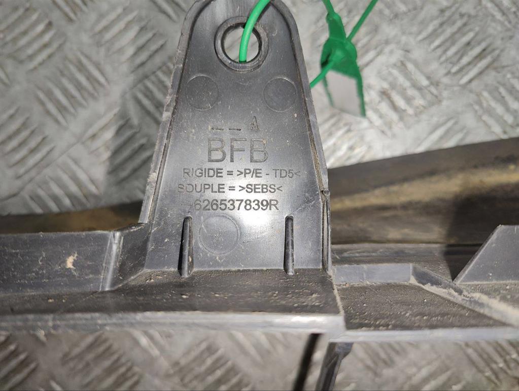 Воздуховод