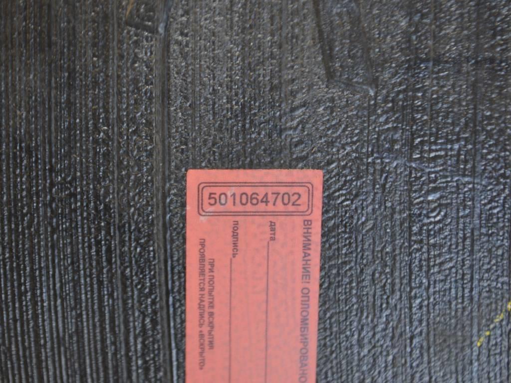 Воздуховод