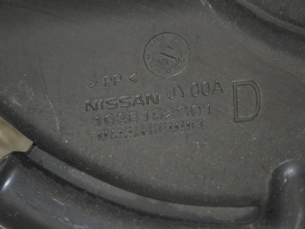 Воздуховод